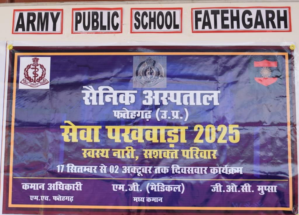 HPV Vaccination Drive