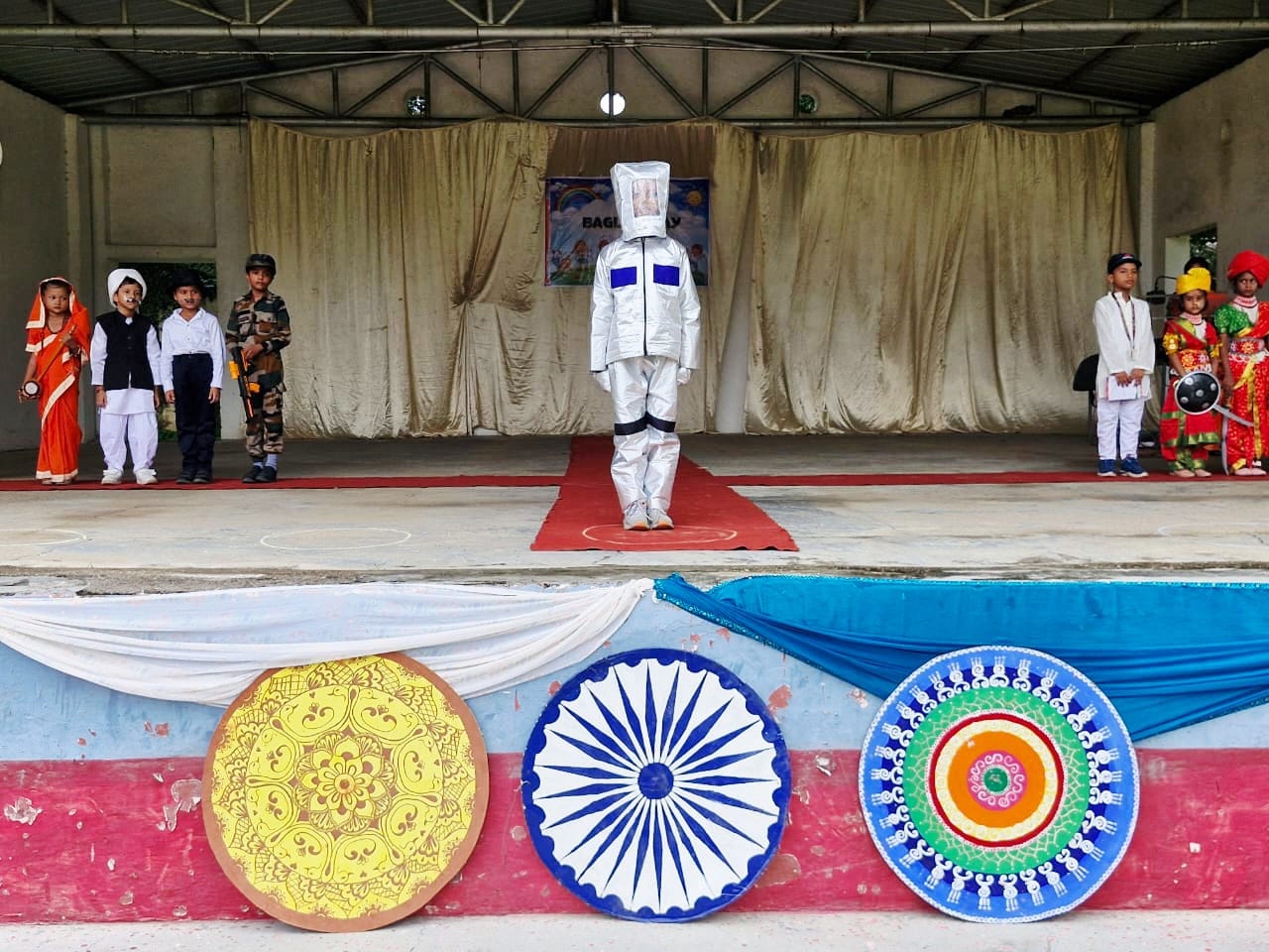 BAGLESS DAY PRE PRIMARY