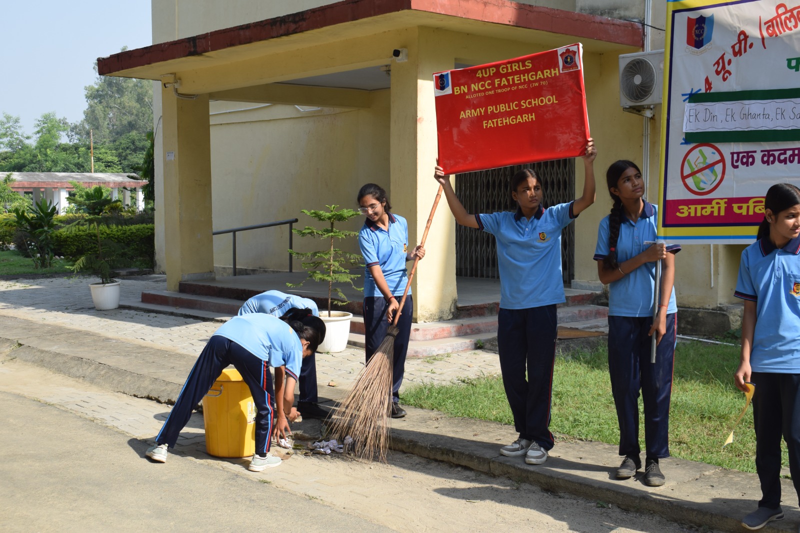 SWACCHATA HI SEWA CAMPAIGN